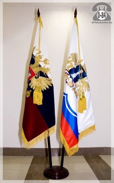 где купить в воронеже пруд на дачу