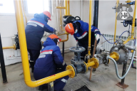 Слесарь по эксплуатации и ремонту газового оборудования  - обучение (Курсы)