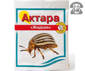 Ваше хозяйство Актара от колорадского жука, тли 4 г 