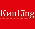 Киплинг, центр знаний и творчества