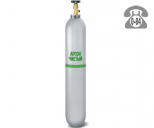Баллоны для газов - продажа
