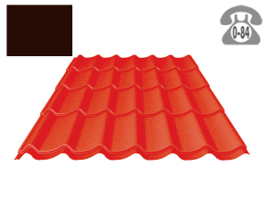 Металлочерепица Монтеррей (Monterrey) пластизол коричневый шоколад 0.4x15x1190мм