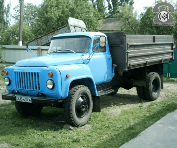 Вал карданный грузовой ГАЗ-53