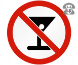 Лечение алкоголизма в Воронеже