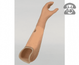 Протез - продажа