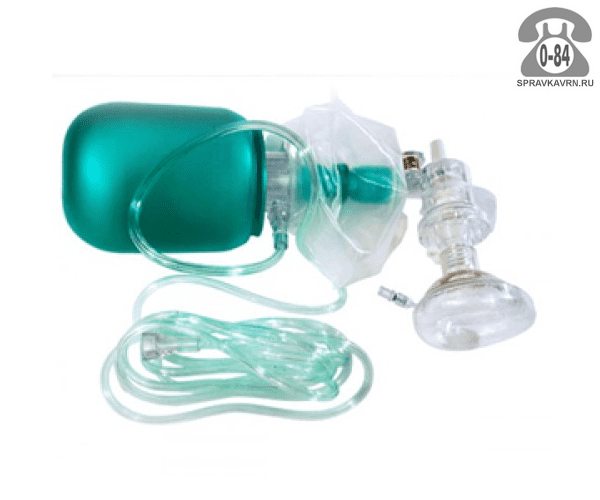 Аппарат искусственной вентиляции легких БэгИзи (BagEasy) ручной детский 300 мл Соединенные Штаты Америки (США)
