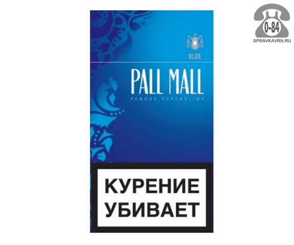 Где Купить Сигареты Pall Mall