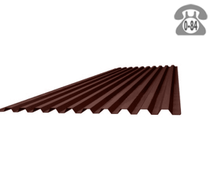 Профнастил С21 коричневый шоколад
 1000x0.5 мм лакокрасочное (окрашенный)