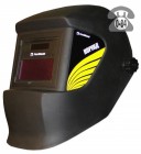 Купить маску сварщика