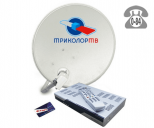 Комплект спутникового телевидения