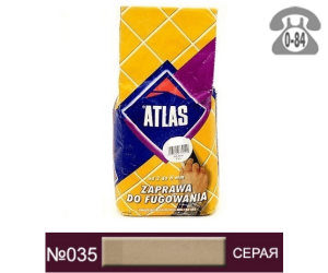 Затирка для швов плитки Атлас (Atlas) 2 кг серый