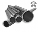 Водогазопроводные трубы