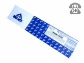 Где купить сварочные электроды