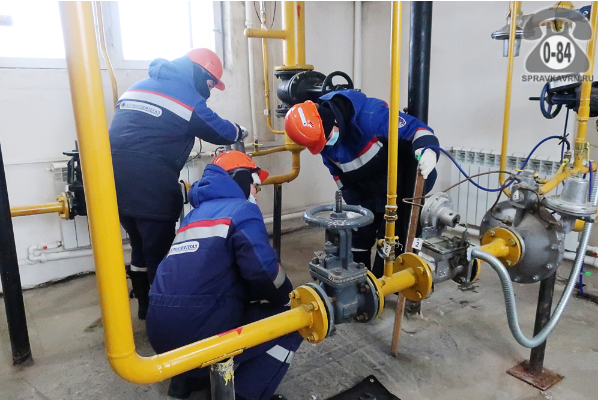 Слесарь по эксплуатации и ремонту газового оборудования - обучение