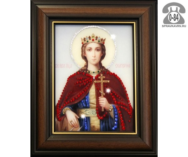 Картина Святая Великомученица Екатерина 22.5х27.5см