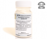 Средства для чистки монет - продажа