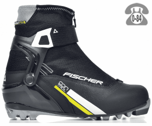 Ботинки лыжные беговые Фишер (Fischer) XC Control