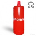 Баллоны для газов - продажа