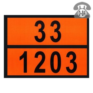 Табличка "Опасный груз" рельефная светоотражающая стандарта ДОПОГ 33-1203 бензин 400 мм 300 мм