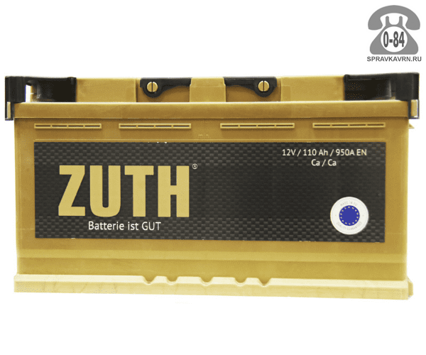 Аккумулятор для транспортного средства Зуф (Zuth) Gold