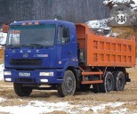 Магазины запчастей для иномарок