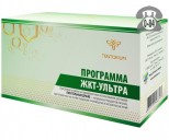 Программа продуктов пчеловодства - продажа (Набор для проведения курса оздоровления; Природный комплекс)