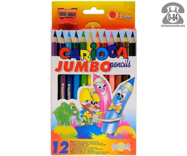 Цветные карандаши Джамбо (Jumbo) цветов 12 картонная коробка