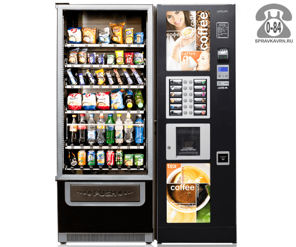 Автомат торговый Уникум (Unicum) Nova Bar с холодильником