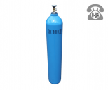Газы в баллонах - продажа