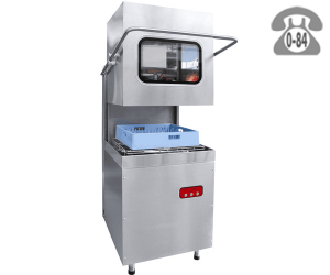 Посудомоечная машина промышленная Абат (Abat) МПК-700К