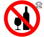 Лечение алкоголизма в Воронеже