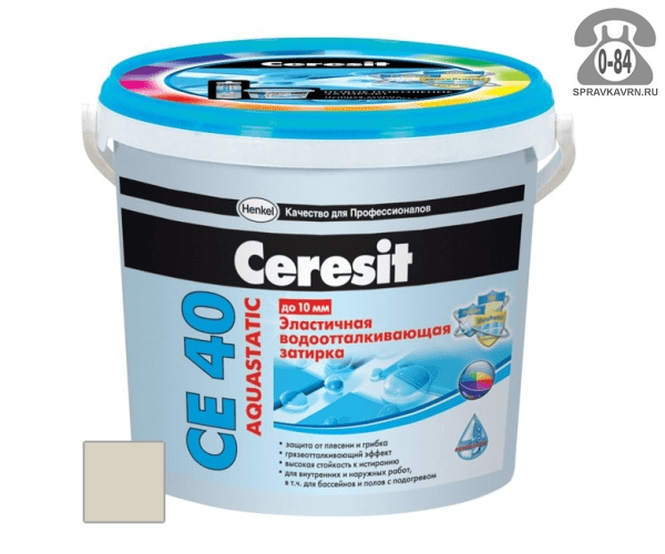 Затирка для плитки Церезит (Ceresit) CE40 Aquastatic, багамы, 2 кг