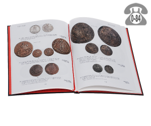 Коллекционные каталоги "Коллекционные монеты"