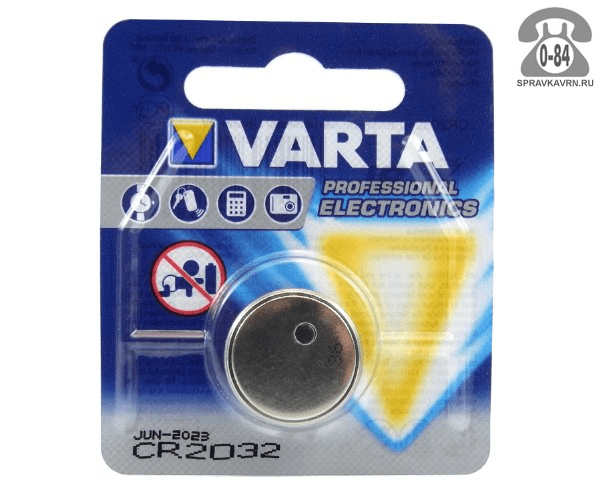 Батарейка Варта (Varta) CR2032 блистер 1 шт.