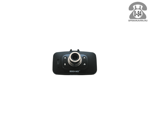 Видеорегистратор автомобильный Шоу Ми (Sho-Me) HD-8000SX