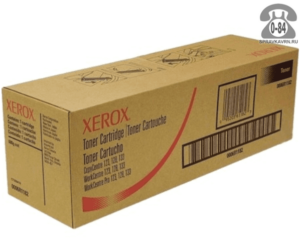 Картридж для принтера Ксерокс (Xerox) 0006R1182