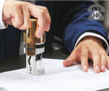 Договор - нотариальное удостоверение (заверение)