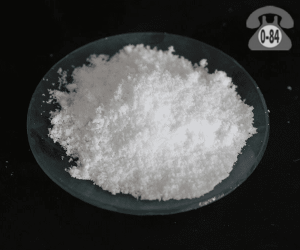 Бария хлорид 2-водный "чистый" (Ч) 25 кг