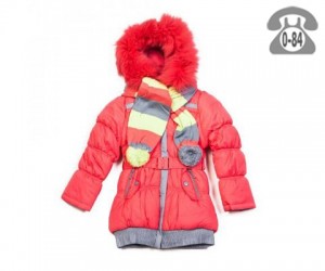 Куртка детская
