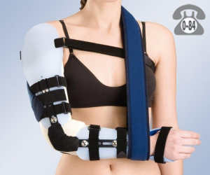 Аппарат ортопедический на лучезапястный + локтевой + плечевой суставы