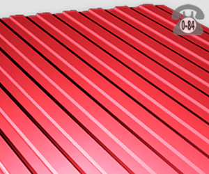 Профнастил С8 кирпично-красный
 1200x0.35 мм полимерное