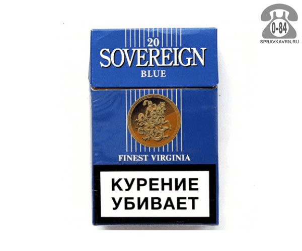 Сигареты sovereign фото