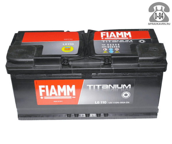 Аккумулятор для транспортного средства Фиам (Fiamm) Titanum