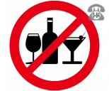 Лечение алкоголизма в Воронеже