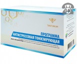 Программа продуктов пчеловодства - продажа (Набор для проведения курса оздоровления; Природный комплекс)