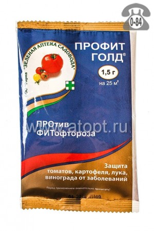 Пестициды Зеленая аптека садовода Профит Голд 1.5 г