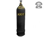 Баллоны для газов - продажа