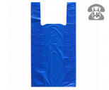 Где купить пакет