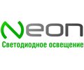 Неон, магазин светодиодного освещения (Neon)