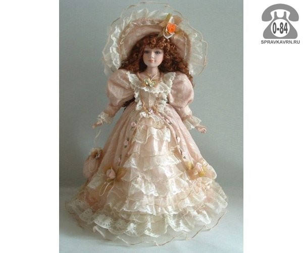 Куклы коллекционные Леди 25290